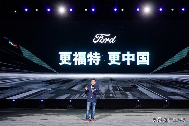 福特电动车新品发布,福特fordf-150