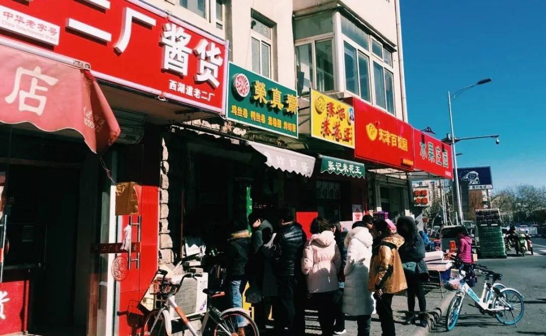 天津好吃的美食一条街晚上,天津中山路美食街