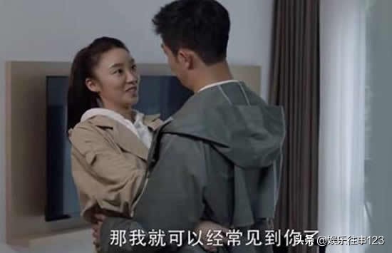 三十而已林有有最后结局片段,三十而已林有和许幻山在一起了吗