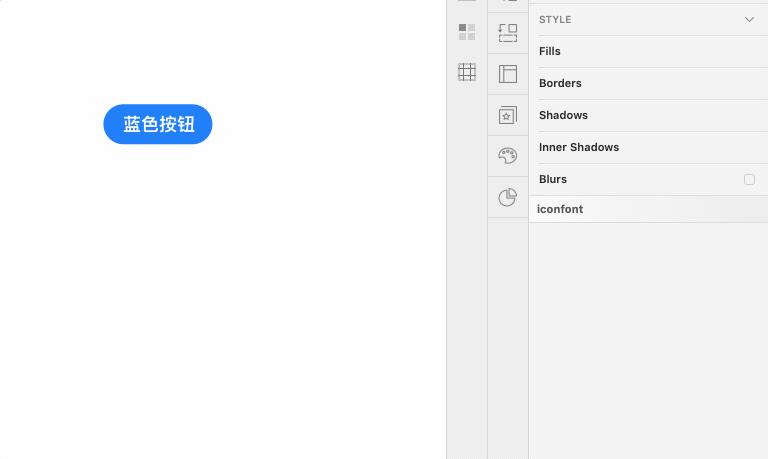 sketch自动排版怎么用,排版工具sketch