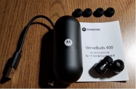 2021真无线蓝牙耳机推荐排行榜,微型无线蓝牙耳机质量排行榜