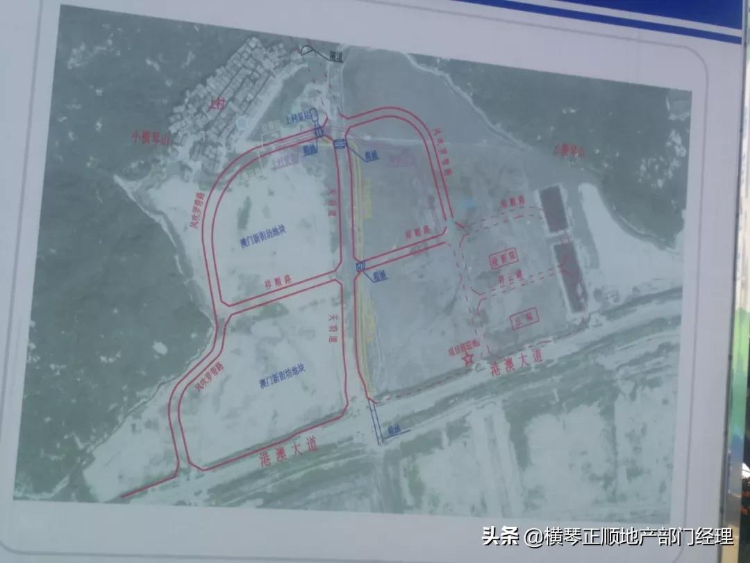 澳门横琴新街最新规划,横琴澳门新街坊项目规划图