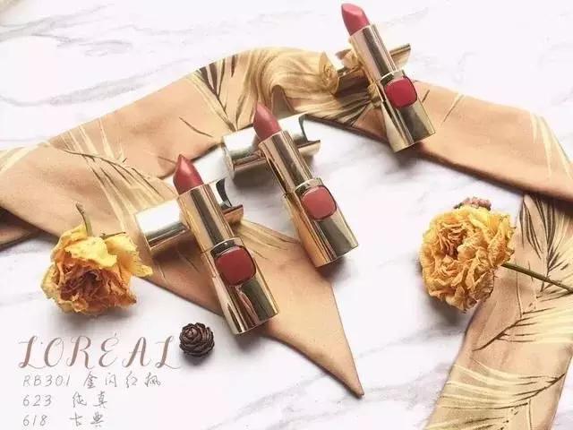 滋润的平价口红推荐哪款,滋润型口红推荐大牌