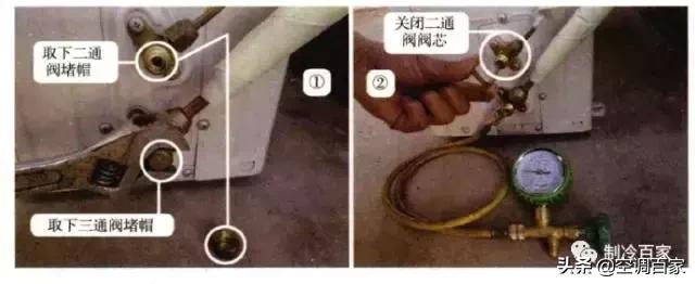 美的空调收氟方法视频教程,你还不知道空调怎么用省电吗