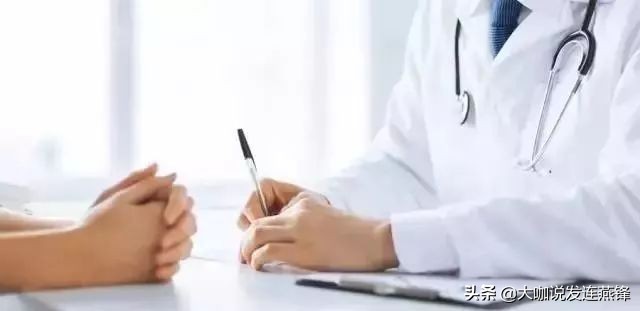 梅艳芳癌症为啥治不好,梅艳芳头发掉光