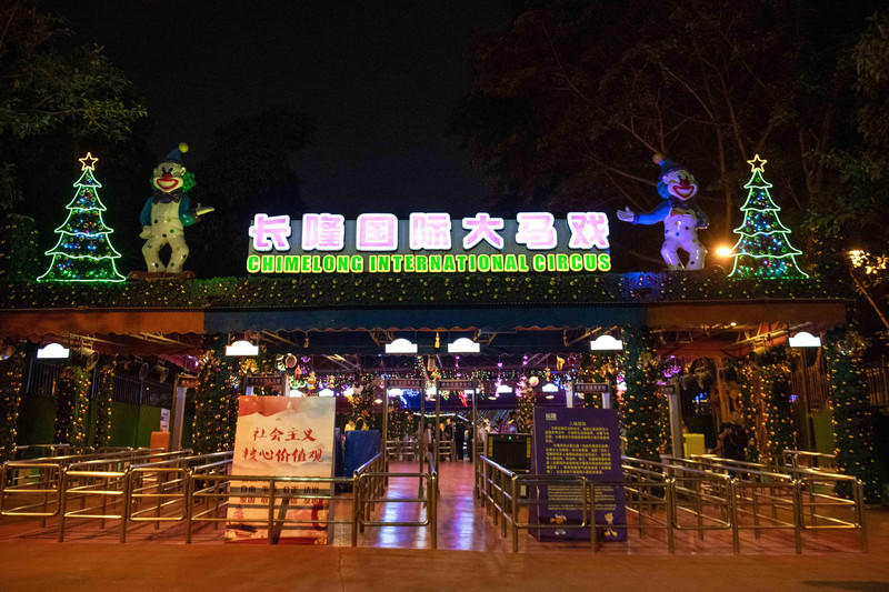 广州长隆野生动物世界旅游攻略,长隆野生动物世界攻略2-3天广州游