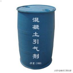 抗冻等级的混凝土为抗冻混凝土,抗冻混凝土与普通混凝土的区别