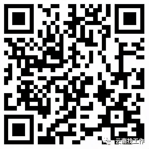 云南红河事业单位招聘,红河急需招人