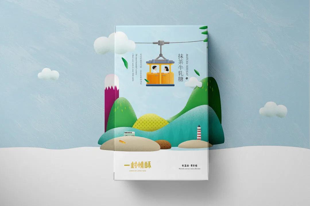 零食包装设计平面图,零食包装设计素材超清