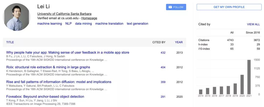漆远离职阿里加盟复旦！大牛纷纷回归学界，大厂AI名存实亡？