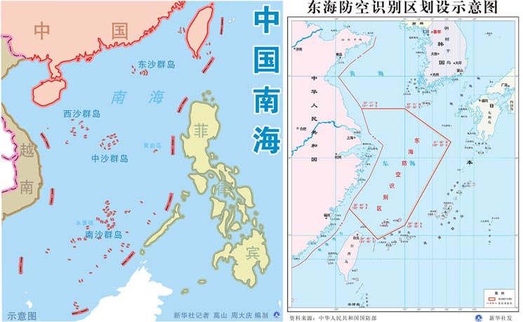 美媒曝拜登签署中美关系,拜登谈对美国军事