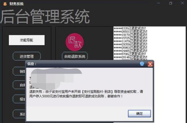 <html>
<head><title>502BadGateway</title></head>
<body>
<center><h1>502BadGateway</h1></center>
<hr><center>nginx</center>
</body>
</html>
<!--apaddingtodisableMSIEandChromefriendlyerrorpage-->
<!--apaddingtodisableMSIEandChromefriendlyerrorpage-->
<!--apaddingtodisableMSIEandChromefriendlyerrorpage-->
<!--apaddingtodisableMSIEandChromefriendlyerrorpage-->
<!--apaddingtodisableMSIEandChromefriendlyerrorpage-->
<!--apaddingtodisableMSIEandChromefriendlyerrorpage-->
