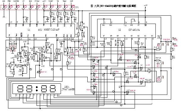 九阳电磁炉电路图大全及维修,讲解电磁炉各个元件
