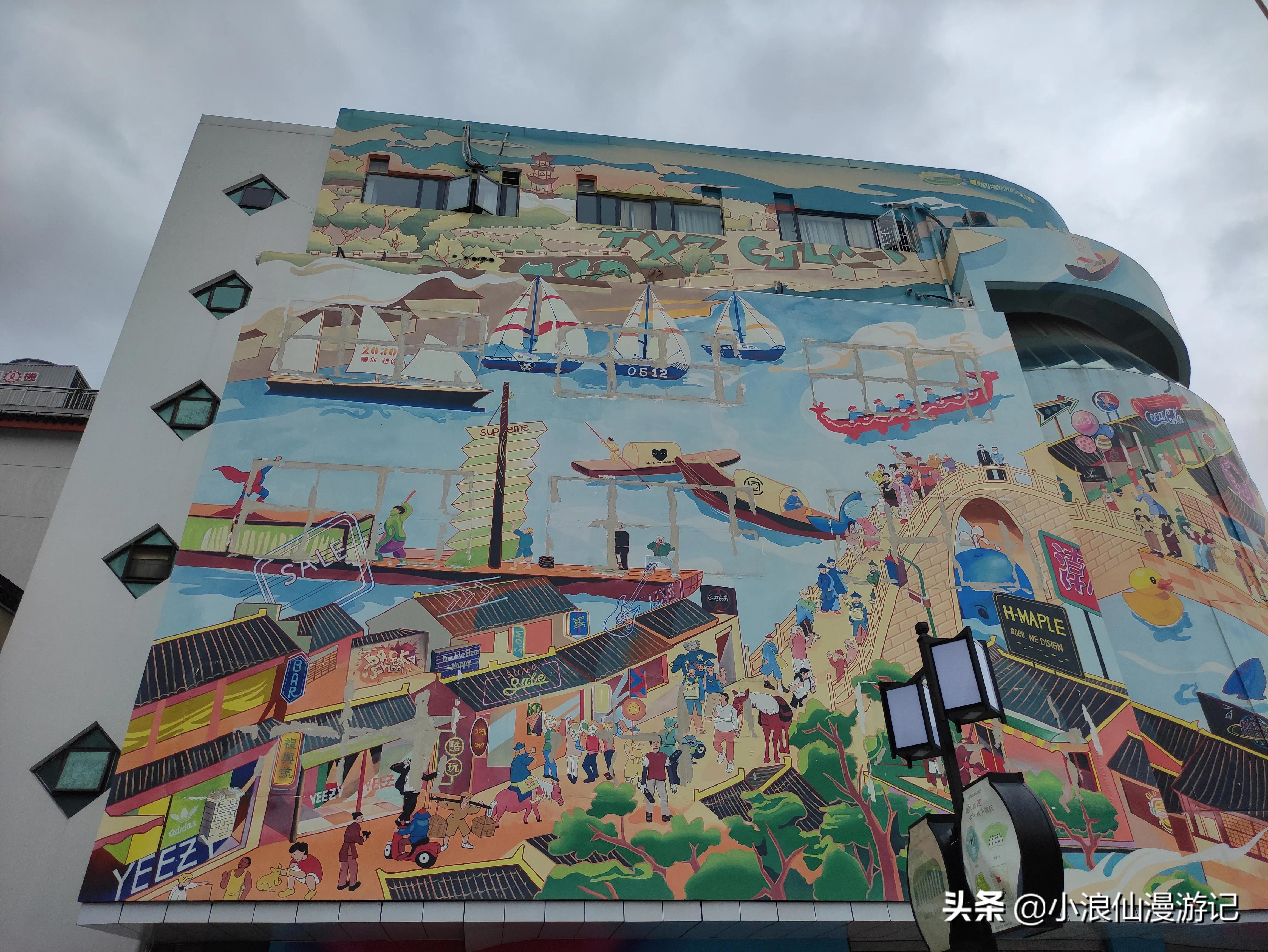 苏州有名的步行商业街,苏州观前街商业街