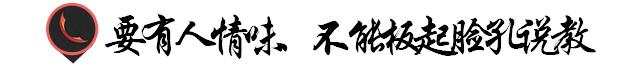 猪脚姜文案广告语简短,配套齐全的文案广告语