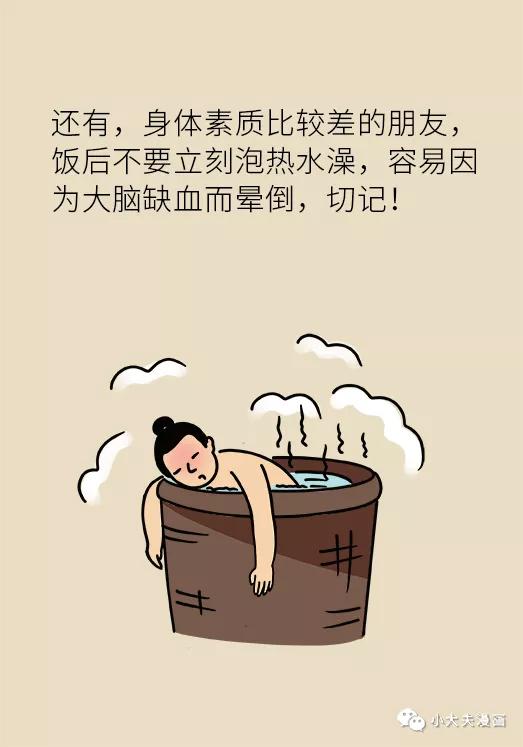 家长要注意宝宝这三个动作,儿童小肠切除了大部分还会长吗