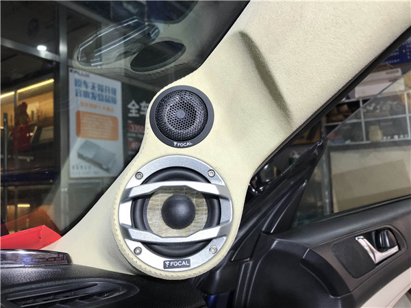 斯巴鲁森林人音响均衡器设置,斯巴鲁森林人2020音响改装