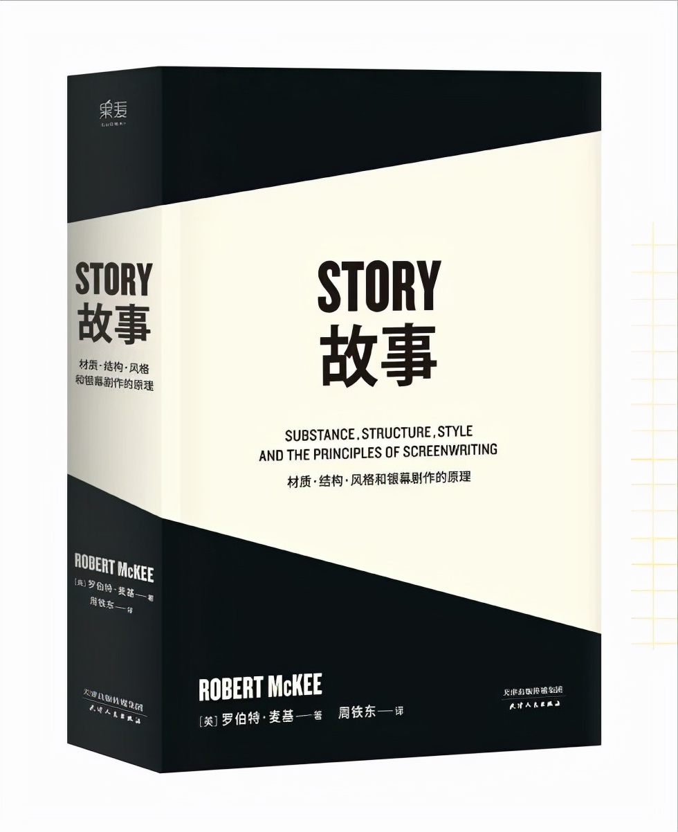 新手写作小白如何写出一篇好文章,真正的文章写作技巧