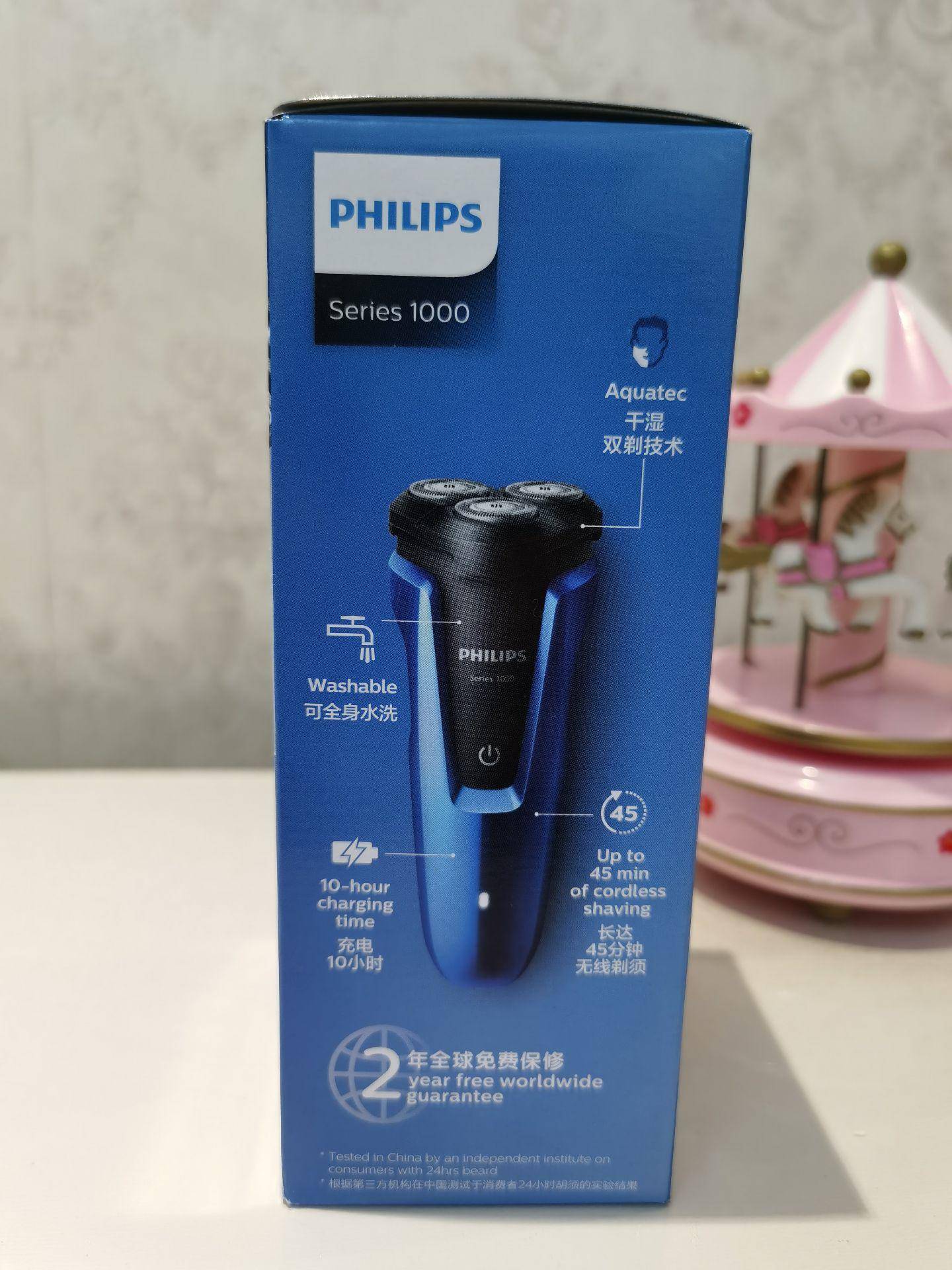 飞利浦series1000剃须刀声音 (飞利浦剃须刀1000到8000系列)