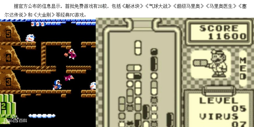 新手入坑switch选择什么版本最好,入坑switch十大必玩游戏