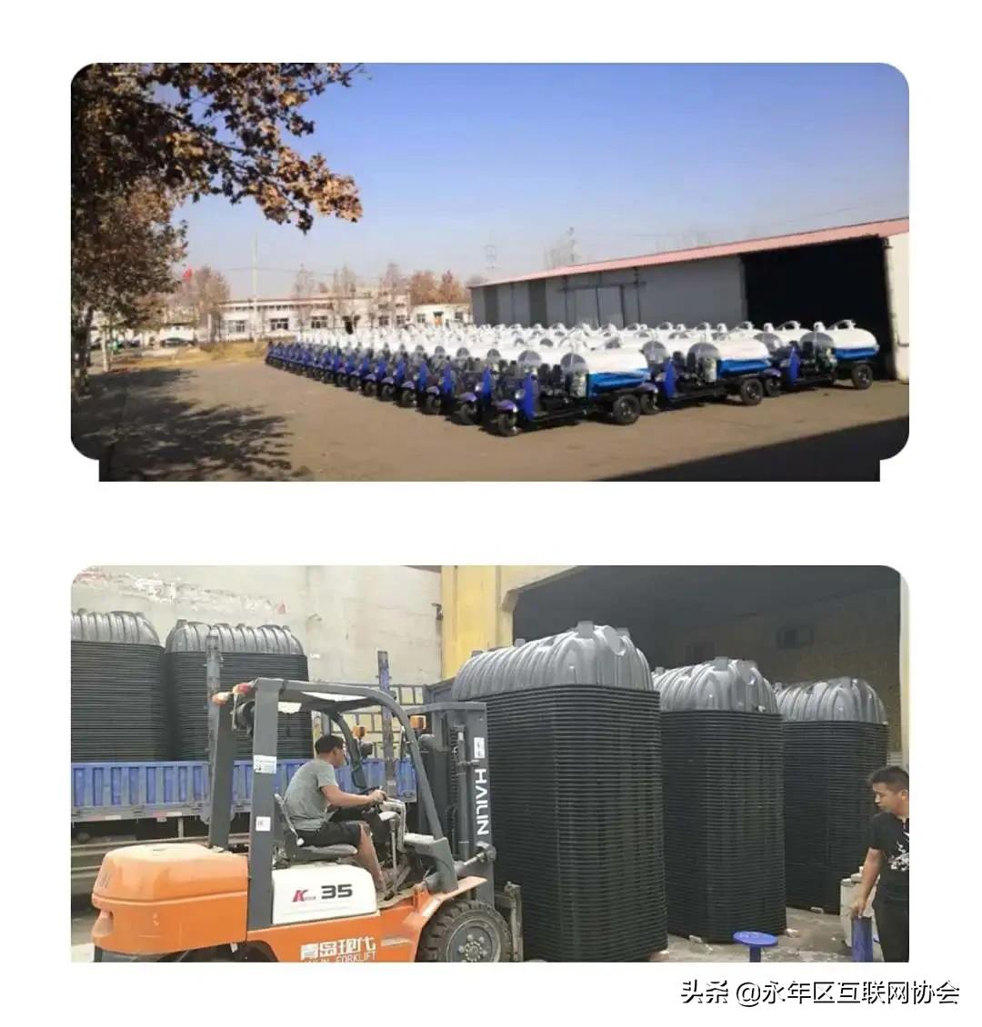 2024年乡村建设工作思路,乡村建设5年行动方案全文