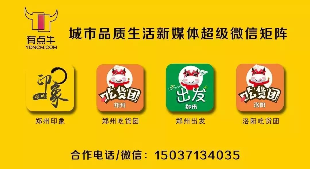 2019郑州的大学的录取通知书,郑州各大学录取通知书照片