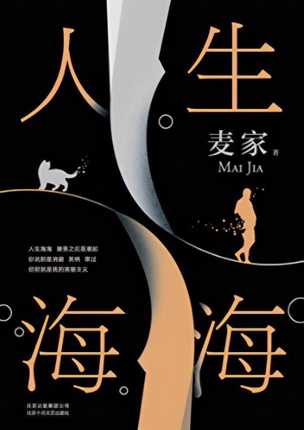 2023亚马逊畅销书籍排行榜,亚马逊畅销书籍排行榜前十名