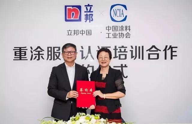 多乐士立邦刷新服务,多乐士的焕新服务靠谱吗