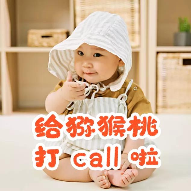 宝宝便秘吃什么润肠通便的水果,宝宝可以吃的润肠通便的水果