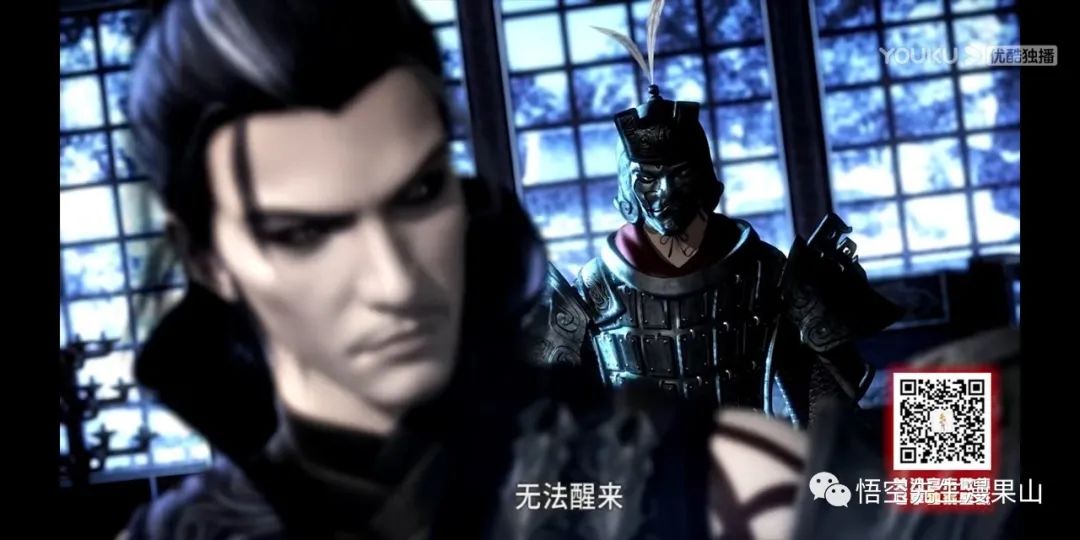 秦时明月掩日逍遥子,秦时明月掩日