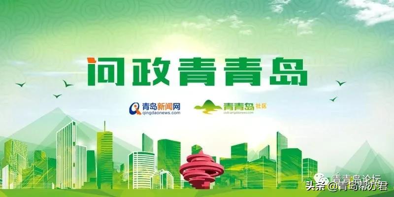 青岛浙江路违法停车,在青岛湖南路违章停车怎么处理