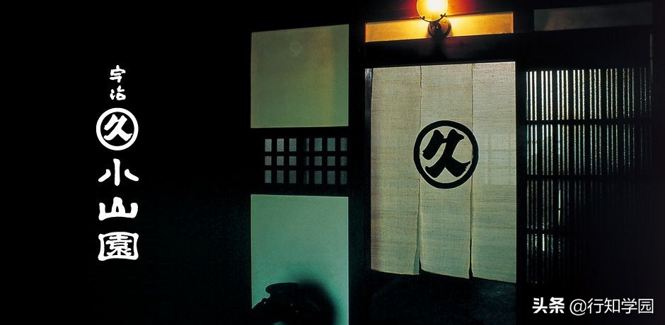 宇治抹茶哪个真的,日本宇治抹茶粉真假