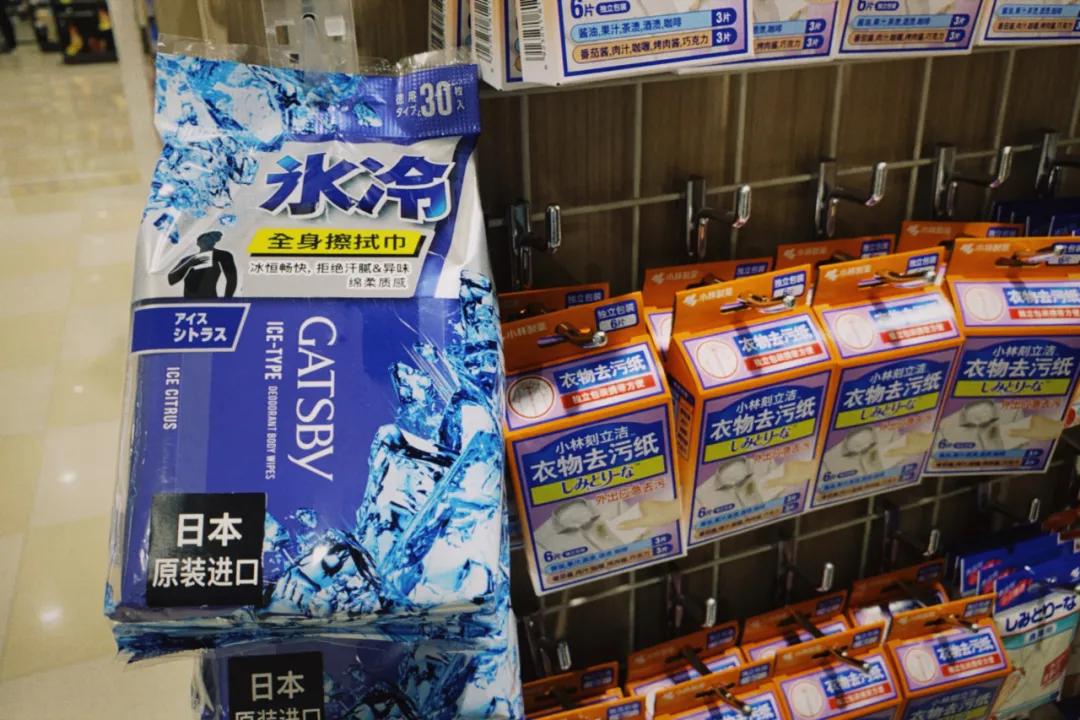 我在上海，执行了一次假装在日本计划