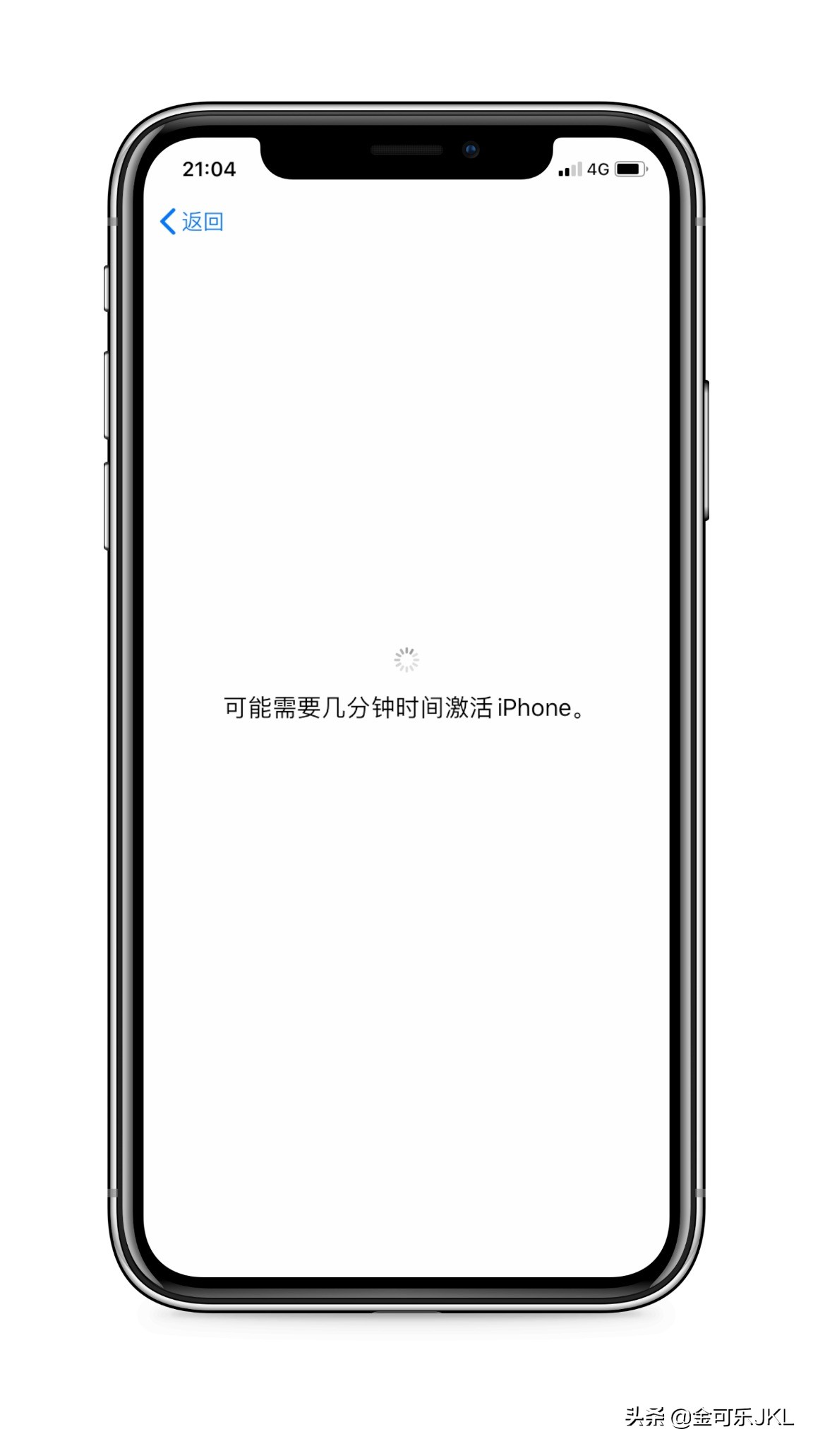 有锁机目前哪种可以解锁,有锁机用单卡tmsi解锁稳定吗