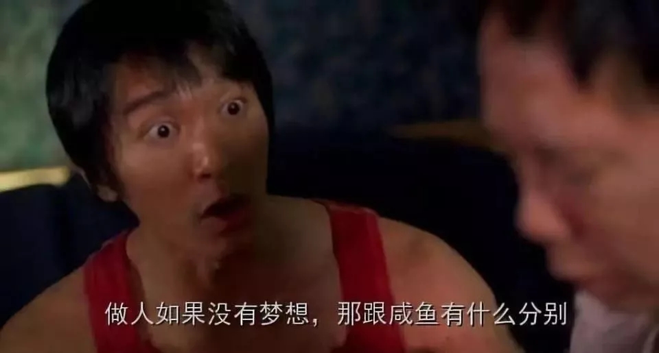 月收入2万郴州做什么能达到 (广州人的副业到底有多赚钱)