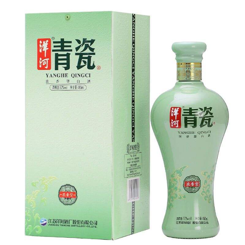 低价纯粮食酒哪款好喝,50元以内的真正纯粮食酒有哪些