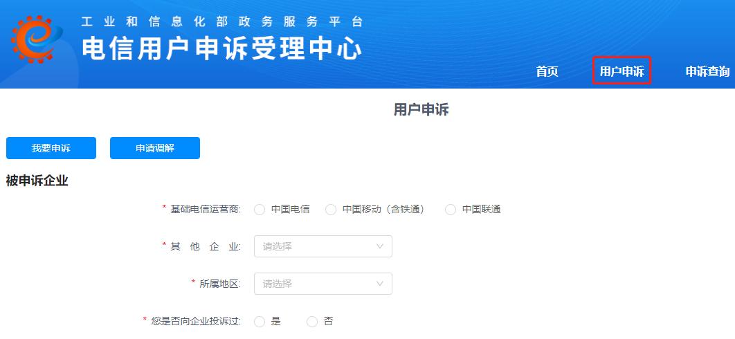 100个宝藏网站推荐,十大免费宝藏网站官网