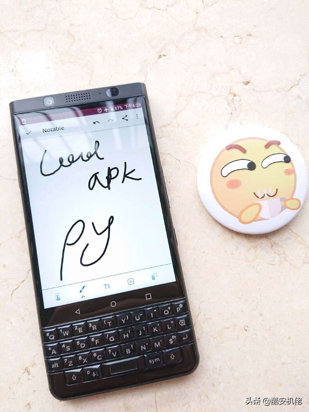 全键盘黑莓keyone,全键盘黑莓奢华