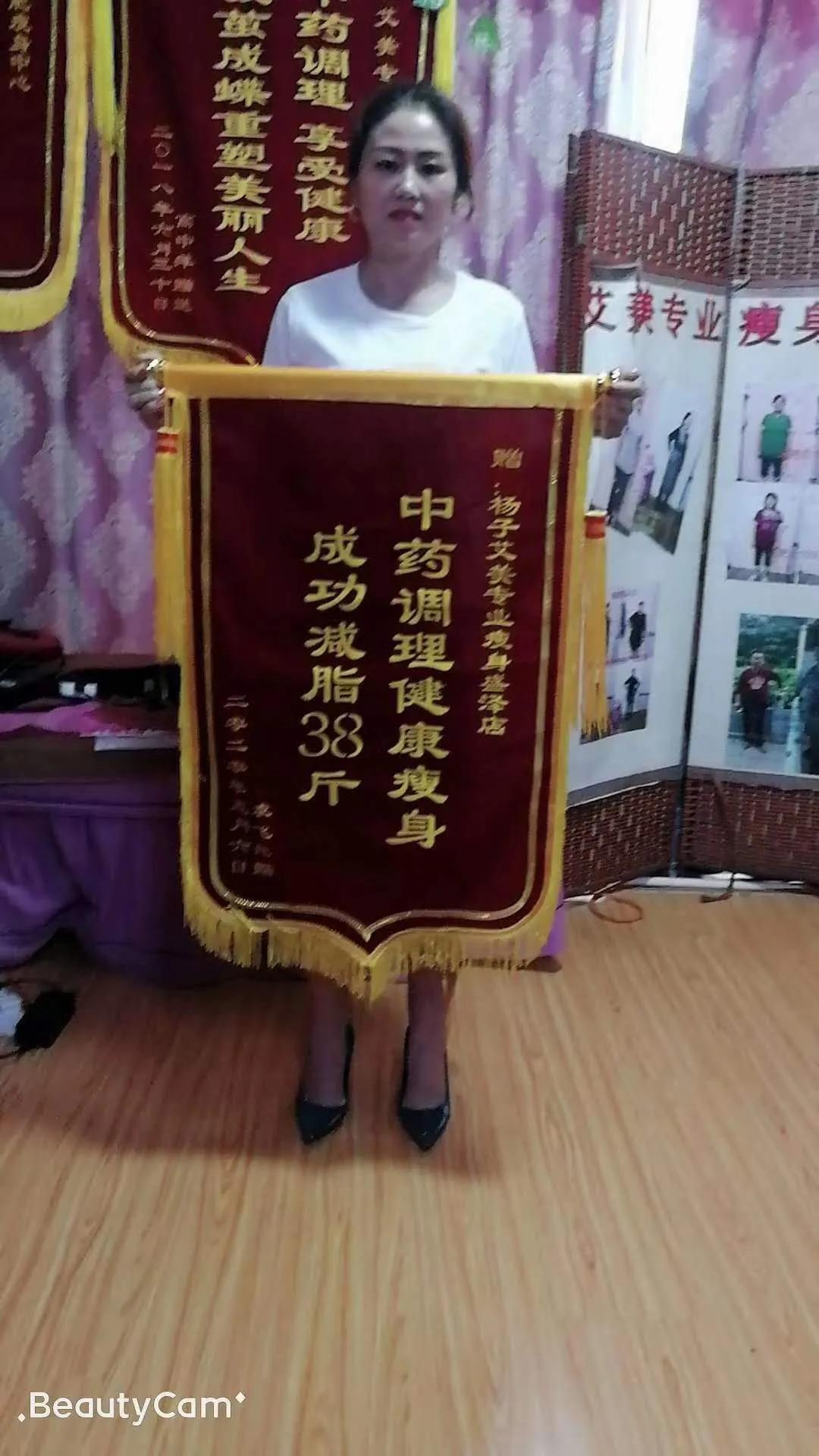 三个月圈粉400万,3个月吸粉30万