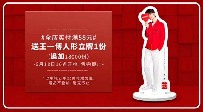 闄愬畾鐢峰弸鏄皝,闄愬畾鐢峰弸