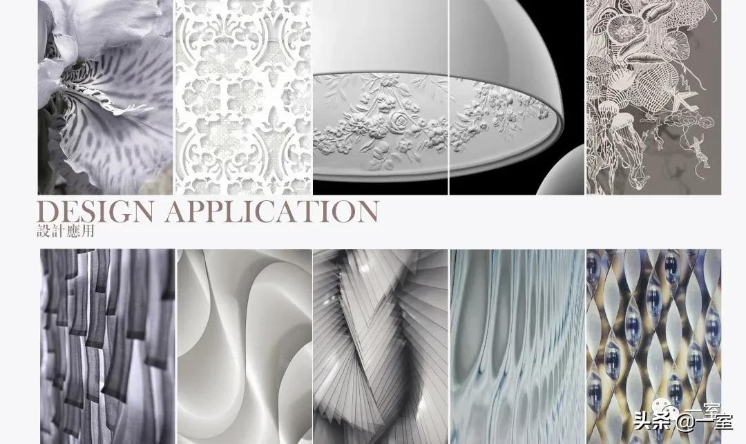 我在PPT中加上概念分析图，方案就通过了？