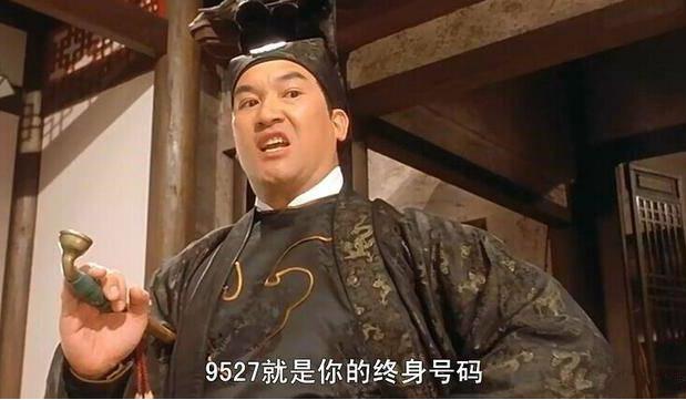 谈周星驰配角,为什么周星驰电影中的配角容易火