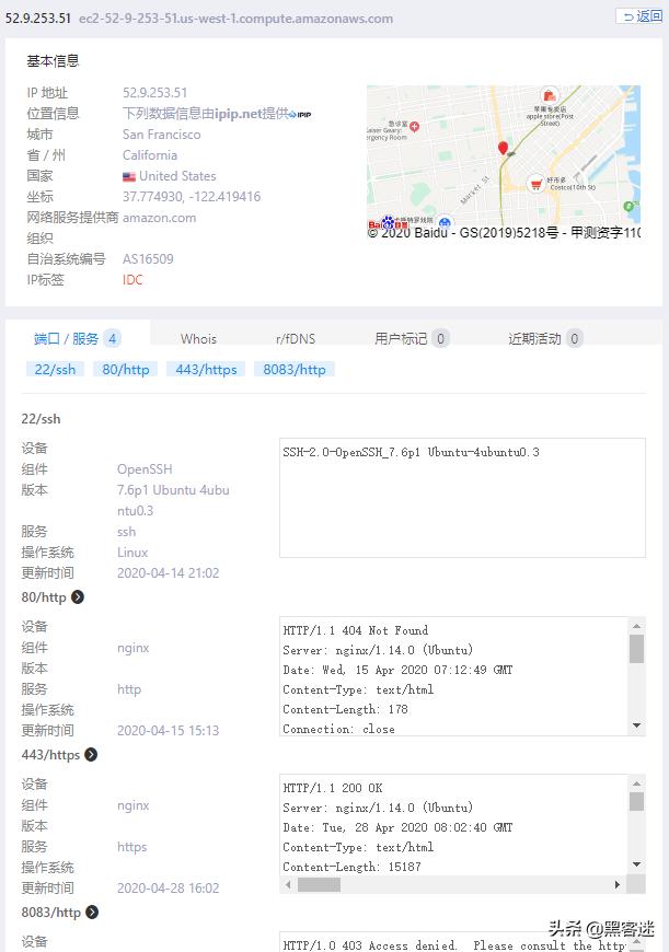 十大防黑客工具,最新黑客工具排行