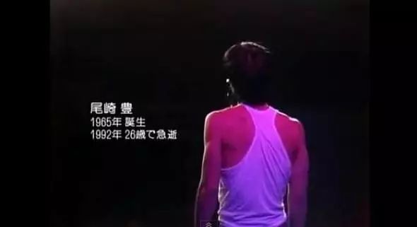 他是谢霆锋偶像，被杨坤翻唱17岁成名作，一生不羁却英年早逝