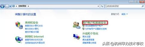 打印机显示不能远程打印维护,打印机维修打印机常见问题解答