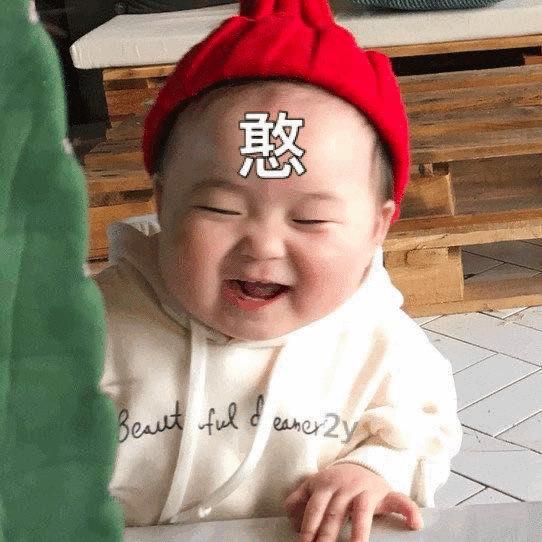 老师在教室上网课搞笑,孩子在家上网课搞笑的状态