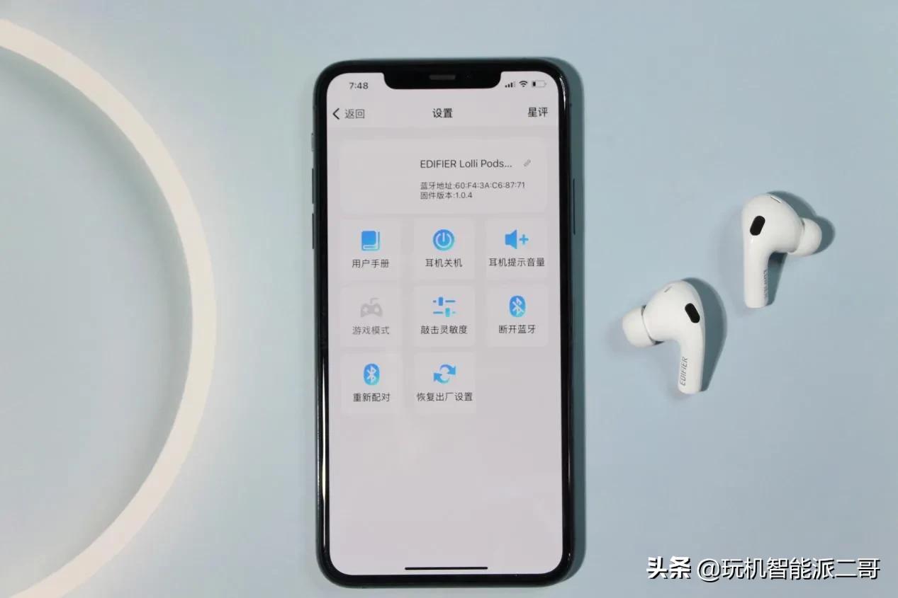 lollipodspro2蓝牙耳机,lollipodspro和苹果三代