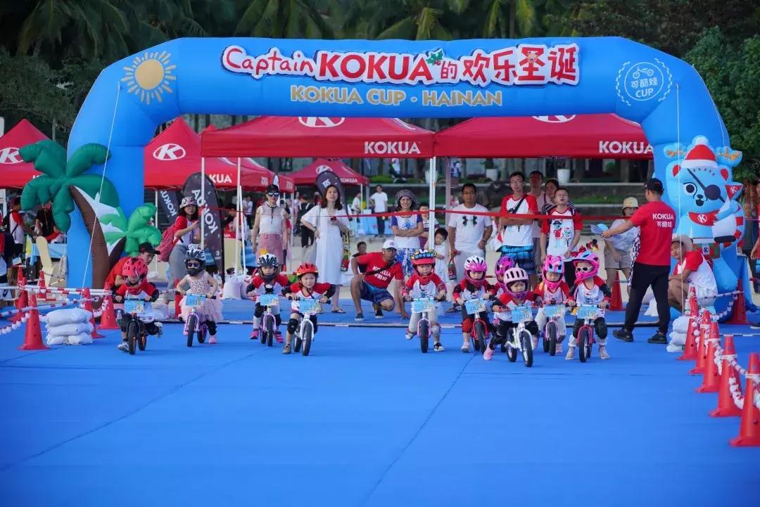 萌趣|来自全国650个萌娃在石梅湾艾美上演沙滩平衡车狂欢