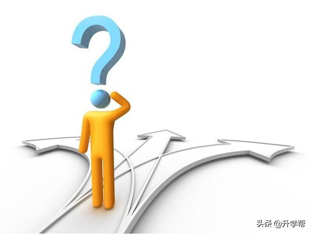 成都中考自主招生考试详解,成都中考自主招生学校