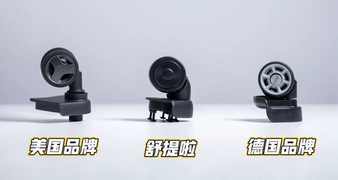 国产结实的旅行箱牌子有哪些,国产旅行箱哪个牌子好